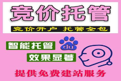 社交媒体平台信息流广告的精准投放技巧及案例