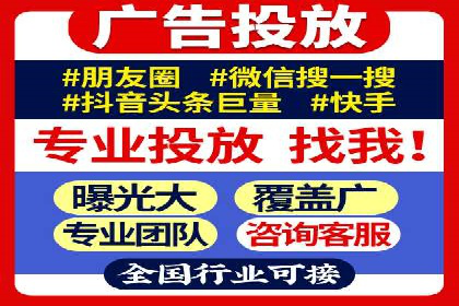 百度推广的关键词策略：一则旅游行业的成功案例